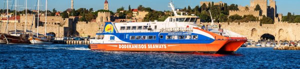 Le ferry Dodeckanisos Express de Dodeckanisos Seaways à Rhodes