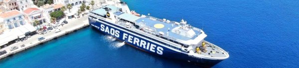 Le ferry conventionnel Stayros by SAOS
