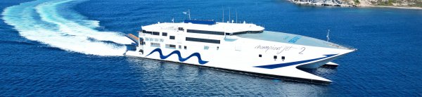 The high-speed ferry ChampionJet 2 of Seajet is arriving in Milos