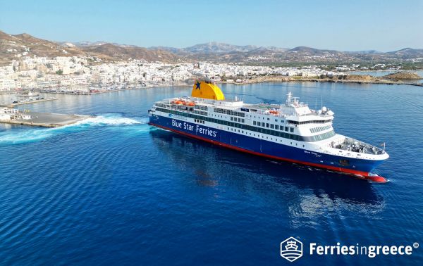 Blue Star Ferries: Book Your Tickets - Reviews & Photos