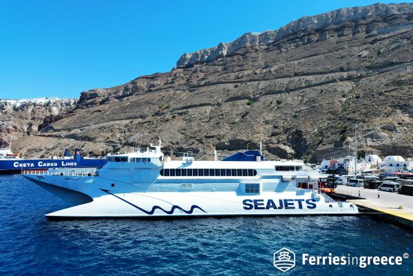 Ferry Crète Héraklion Santorin Horaires Et Prix Réservez En Ligne