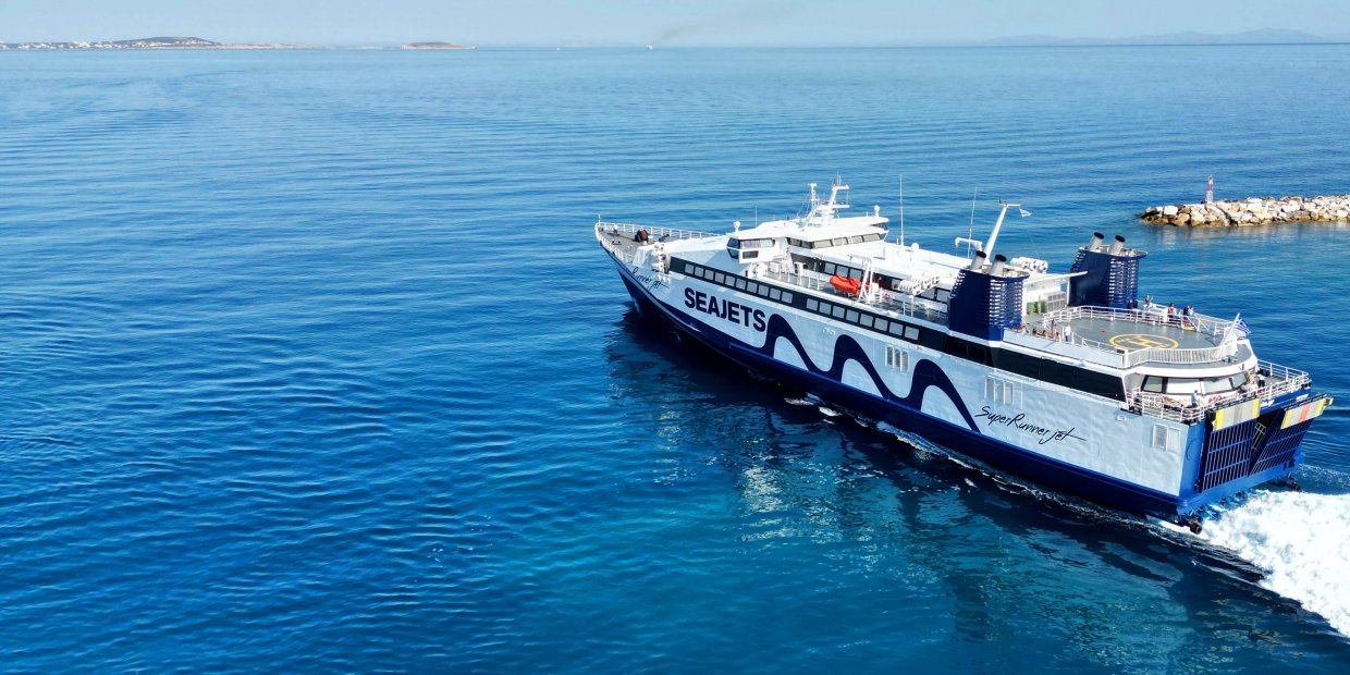 Naxos to Mykonos Ferry: Tickets, Schedules, Prices | FerriesinGreece