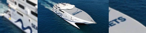 Le ferry à grande vitesse Elite Jet de Seajets